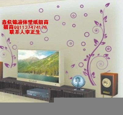 南阳液体壁纸加盟 南阳液体壁纸价格_开封液体壁纸批发